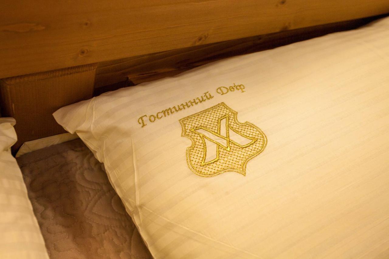 Guest House М Vorohta Kültér fotó